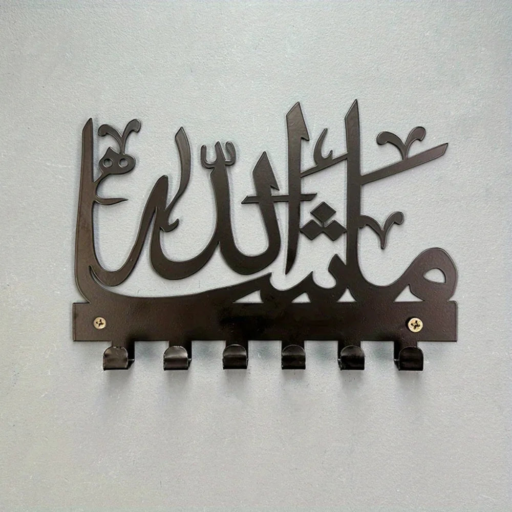 Mashallah Key Holder & Organizer Rack