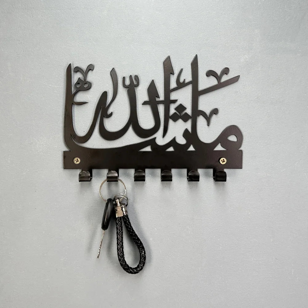 Mashallah Key Holder & Organizer Rack