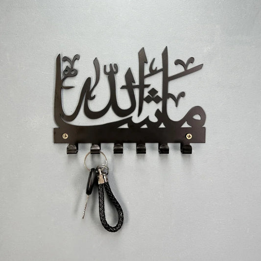 Mashallah Key Holder & Organizer Rack
