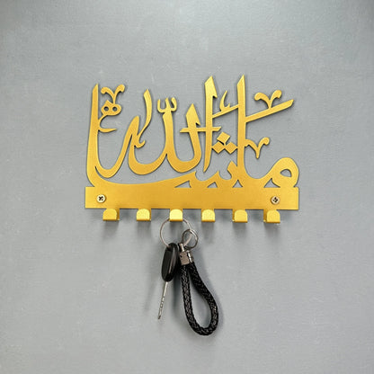 Mashallah Key Holder & Organizer Rack