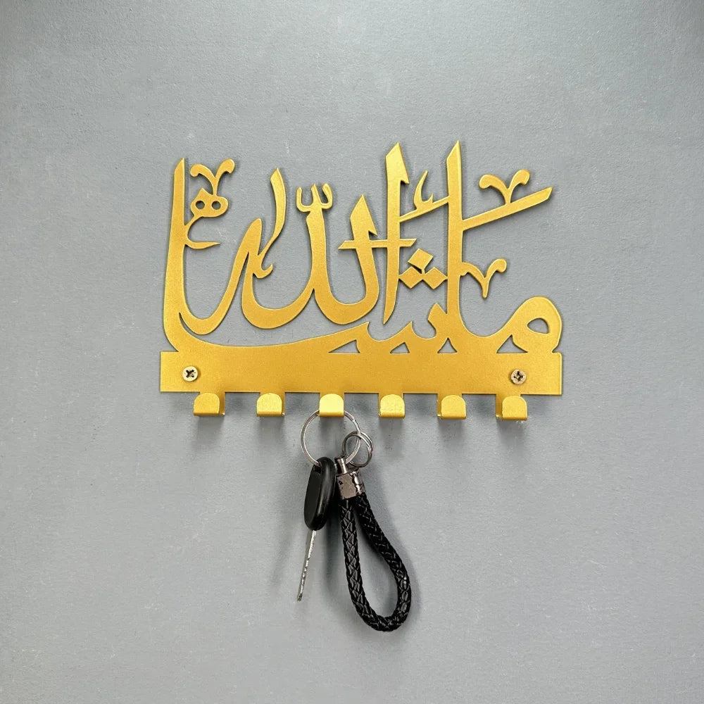 Mashallah Key Holder & Organizer Rack