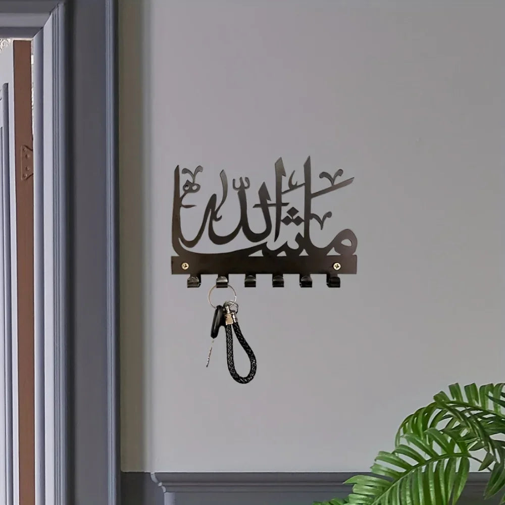 Mashallah Key Holder & Organizer Rack