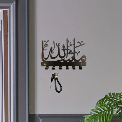 Mashallah Key Holder & Organizer Rack
