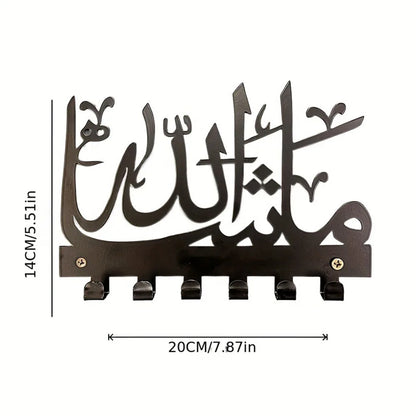 Mashallah Key Holder & Organizer Rack