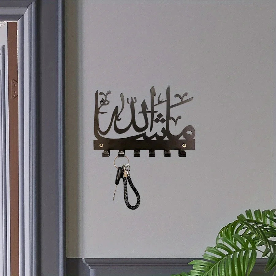 Mashallah Key Holder & Organizer Rack