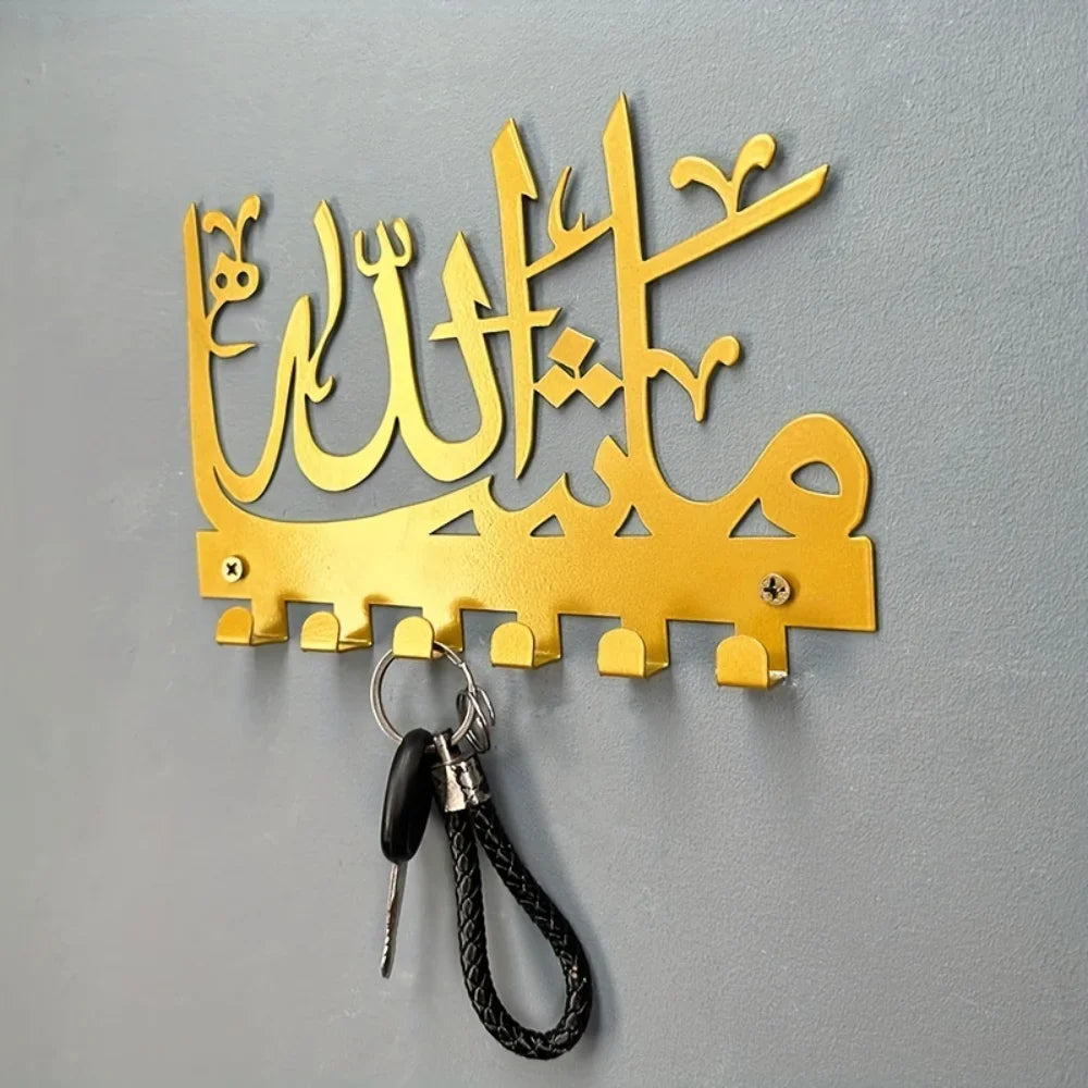 Mashallah Key Holder & Organizer Rack